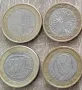 Редки Евро монети 1 Евро , снимка 2