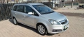 Opel Zafira B 1.9 CDTI, снимка 3