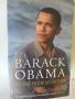Барак Обама / Barack Obama : Dream from my father - бестселър , снимка 1 - Художествена литература - 33815749