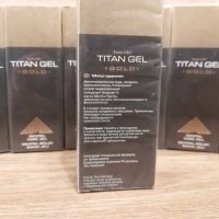 Титан гел/Titan gel gold, снимка 2 - Други - 44417973