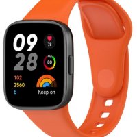 силиконови Резервна силиконова каишки за Xiaomi Redmi Watch 3 / Watch lite 3 НАЛИЧНИ !!!, снимка 9 - Смарт гривни - 41531874