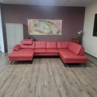 Червен кожен П образен ъглов диван ZE-EM21063 с функция сън, снимка 1 - Дивани и мека мебел - 44215938