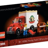 Ново LEGO Icons Moving Truck 40586, снимка 1 - Конструктори - 41752771