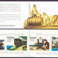 Мадейра /Португалия/1984 - транспорт карнетка MNH, снимка 1 - Филателия - 41921472