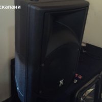 Vonyx VX840BT, снимка 10 - Тонколони - 44438515