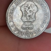 5 стотинки 1912 г, снимка 2 - Нумизматика и бонистика - 41875895