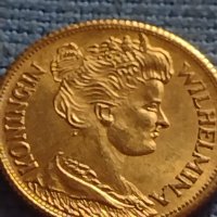Рядка монета 5 гулдена 1912г. Нидерландия Вилхемина за КОЛЕКЦИОНЕРИ 34944, снимка 7 - Нумизматика и бонистика - 42682515