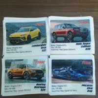Картинки от дъвки Car Turbo 2021 , снимка 2 - Колекции - 40570502