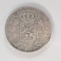 5 франка Белгия, Леополд II, различни години, снимка 1 - Нумизматика и бонистика - 42558055