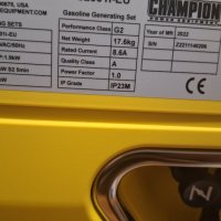 Инвенторен генератор Champion 1900/2200W, снимка 4 - Генератори - 44343664
