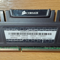 Рам памет CORSAIR VENGEANCE 4Gb DDR3, снимка 3 - RAM памет - 44777721