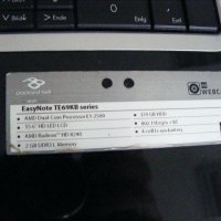 Лаптоп за части Packard Bell Easynote TE69KB, снимка 2 - Части за лаптопи - 35672476