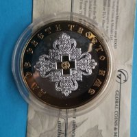 Свети Георги Медал сребро рядък, снимка 1 - Нумизматика и бонистика - 38886704