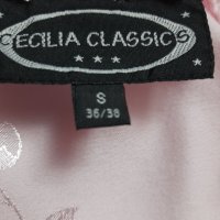  Sedalia Classics S /М Розов сатенен халат , снимка 9 - Нощници - 39368009