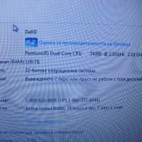 Работещ лаптоп Dell Inspiron 1545 цял или на части, снимка 12 - Части за лаптопи - 39603061