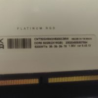 32Gb DDR5 6200MHZ DOMINATOR PLATINUM RGB CORSAIR cas 36-39-39-76, снимка 7 - RAM памет - 42501284