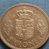 Монета 5 крони 1976г. Дания Маргрет втора за КОЛЕКЦИОНЕРИ 40425, снимка 1 - Нумизматика и бонистика - 42697298