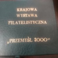 Полски плакет, снимка 2 - Антикварни и старинни предмети - 41922531