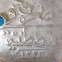 Турска монета , снимка 3 - Нумизматика и бонистика - 40529300