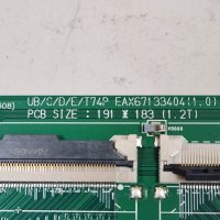 Main board EAX67133404(1.0) 7NEBT000-00TF, снимка 2 - Части и Платки - 40049643