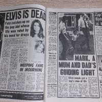 Смъртта на Елвис Пресли , снимка 2 - Антикварни и старинни предмети - 42489583