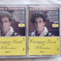 Giuseppe Verdi Il Trovatore, снимка 1 - Аудио касети - 42539430