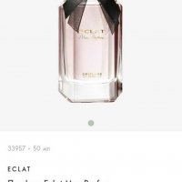 Парфюм Eclat Mon Parfum, снимка 1 - Дамски парфюми - 34198943