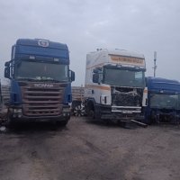 Части за Скания евро 5 и евро 6 R440, R420, 124L GRS 895, снимка 1 - Камиони - 30757093