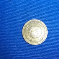 1 стотинка, обърнат  герб,  куриоз , снимка 7 - Нумизматика и бонистика - 41419583