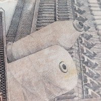Банкнота Перу , снимка 6 - Нумизматика и бонистика - 41557502