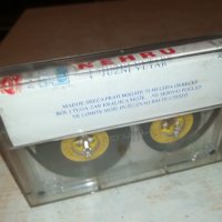 NEHRU I JUZNI VETAR-КАСЕТА 2107231057, снимка 5 - Аудио касети - 41615563