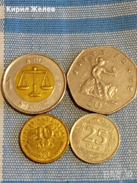 Четири монети от цял свят АНГЛИЯ, ХЪРВАТИЯ, АРАБСКА, ТУРЦИЯ за КОЛЕКЦИЯ 39241, снимка 1