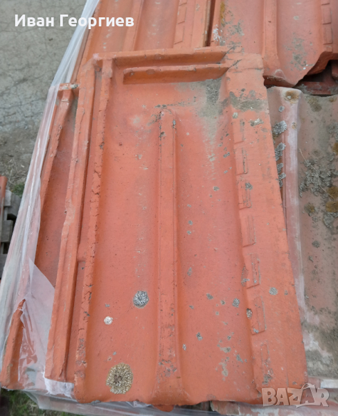 Керемиди "Тунджа" Ямбол., снимка 1