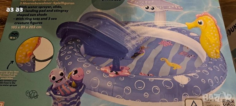 Басейн подводен свят с пързалка, пръскалка и чадър 18м+, снимка 1