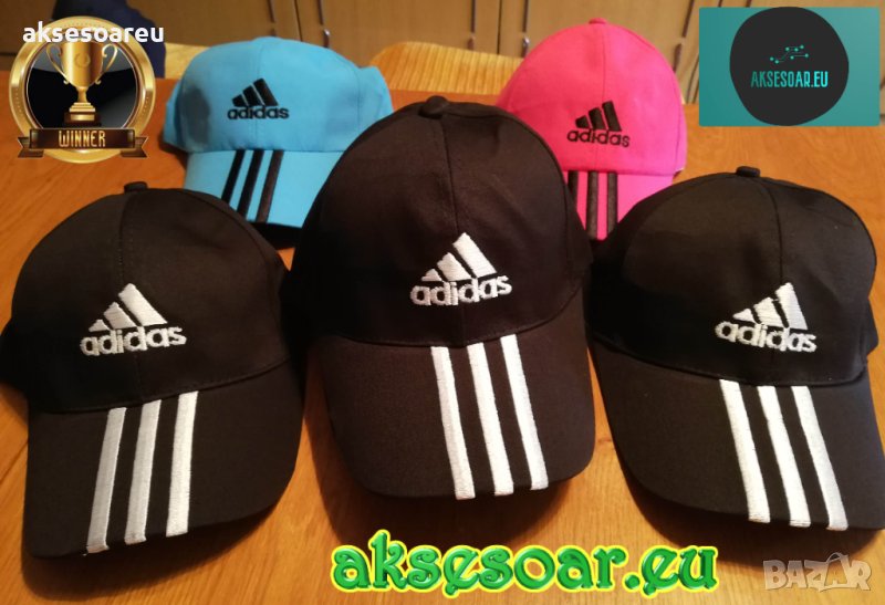 Дамска мъжка шапка с козирка бродирана 3D емблема лого марка на Адидас Найк Adidas Nike подарък за с, снимка 1