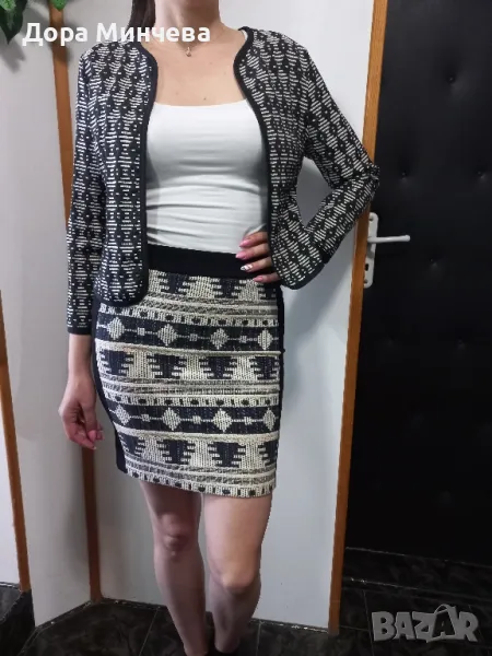 сако, снимка 1