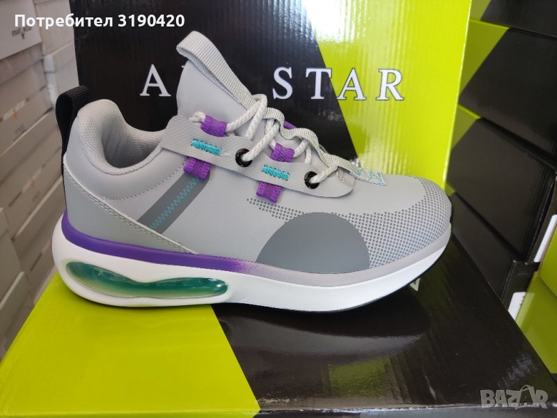 Уникален Модел , снимка 1