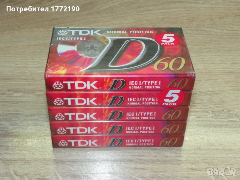 5бр. Аудио касети TDK D60, снимка 1