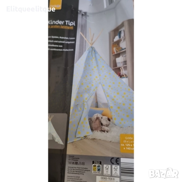 Детска типи палатка от плат за игра, почивка или четене, снимка 1