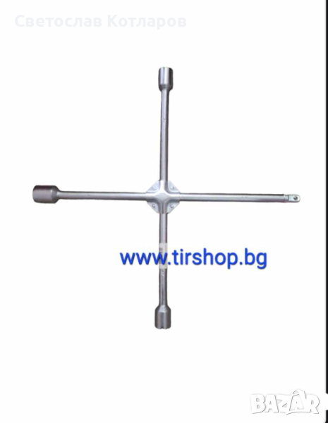 Кръстачка на 3/4 голяма , снимка 1