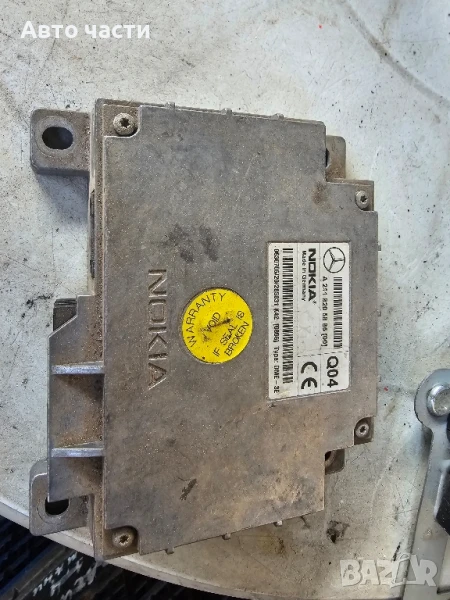 Модул телефон Mercedes E class W211 2.7 CDI 177 конски сили A2118205885, снимка 1