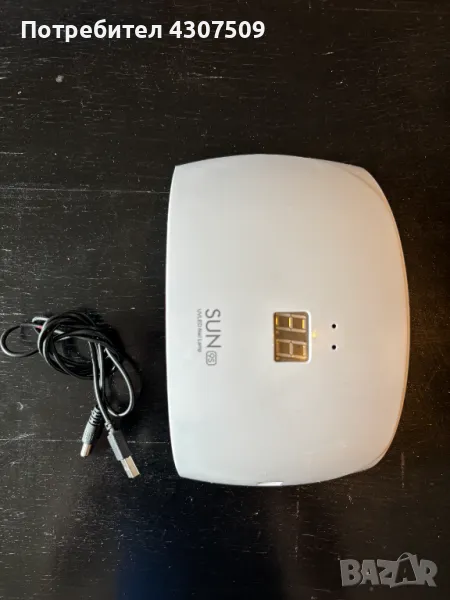 Комбинирана UV/LED лампа SUN, снимка 1
