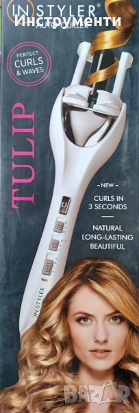 Професионална маша за букли, снимка 1