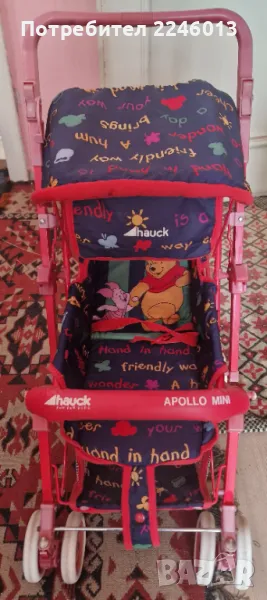 Количка за кукли с любим герой Мечо Пух, снимка 1