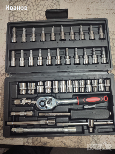 Гедоре 46 части, снимка 1