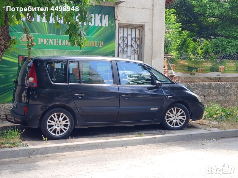 Рено еспеис 4, снимка 1