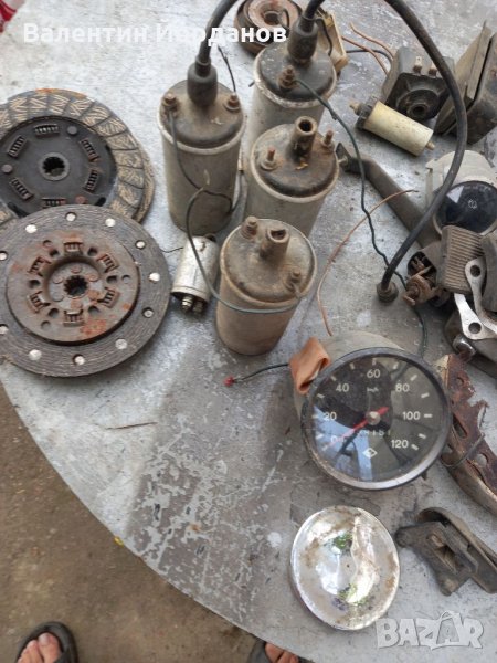 Трабант, снимка 1