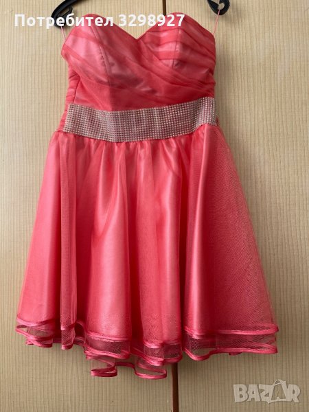Прасковена бална рокля, размер s, xs, снимка 1