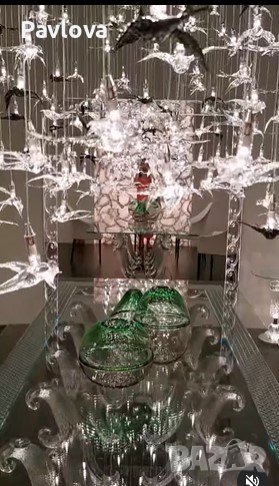 Осветление уникати, снимка 1