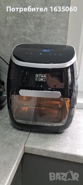 Фритюрник с горещ въздух Star-light , снимка 1